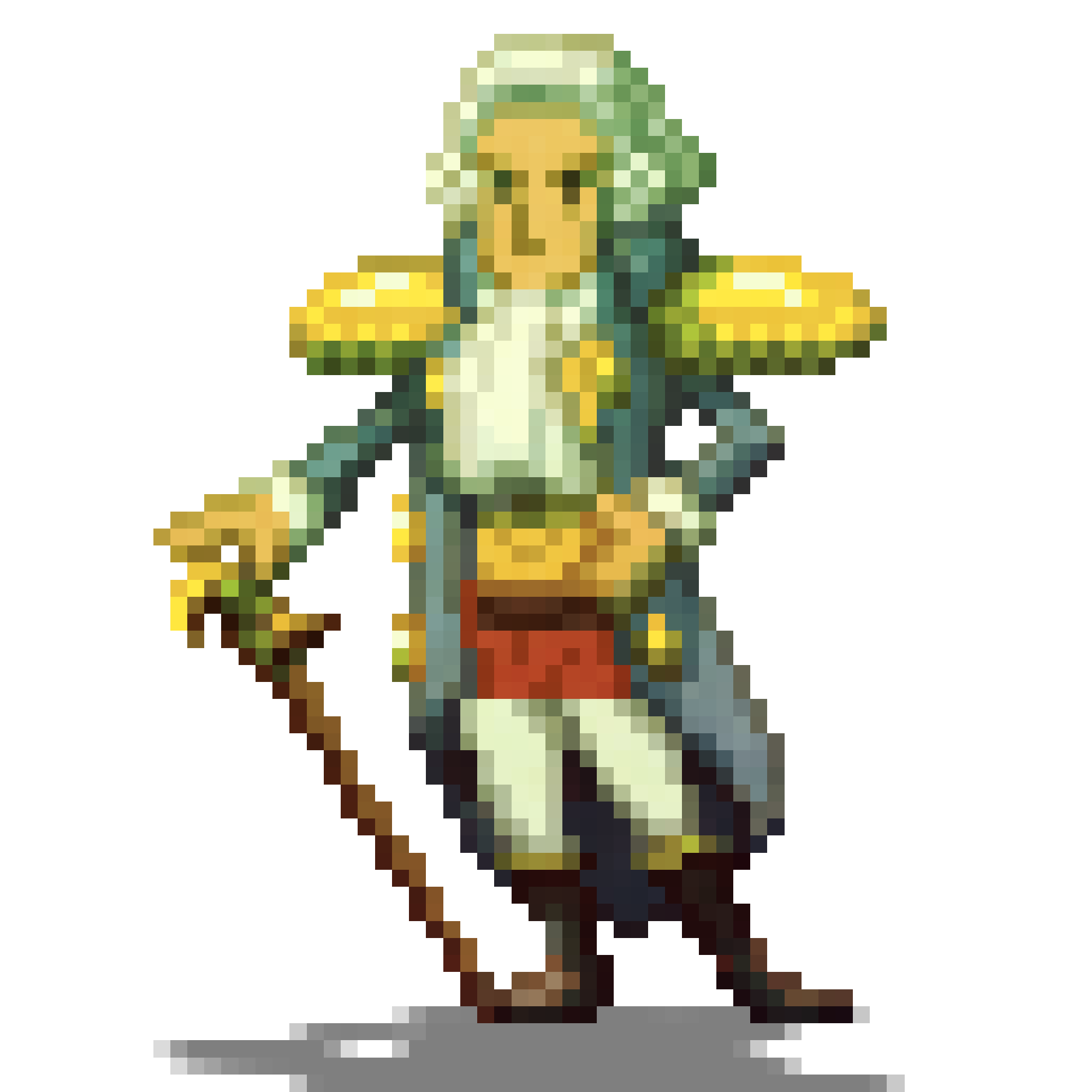 MCH Armor and its nickname is Light ＆ Darkness